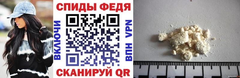 Amphetamine 97% мориарти Telegram Славянск-на-Кубани