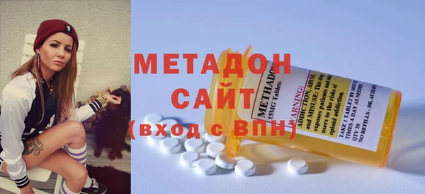 крисы Волосово