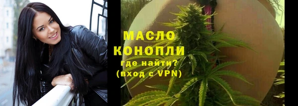 кокаин перу Володарск