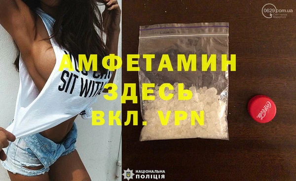 кокаин перу Володарск