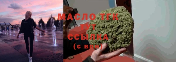 кокаин перу Володарск