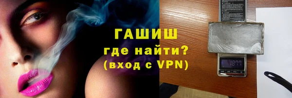кокаин перу Володарск