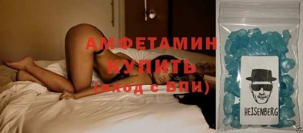 кокаин перу Володарск