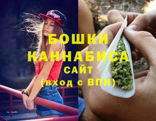 кокаин перу Володарск