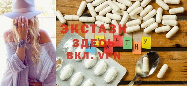 кокаин перу Володарск