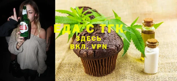 марки nbome Волоколамск