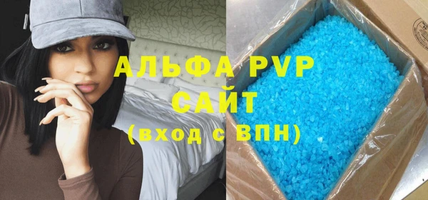 кокаин перу Володарск