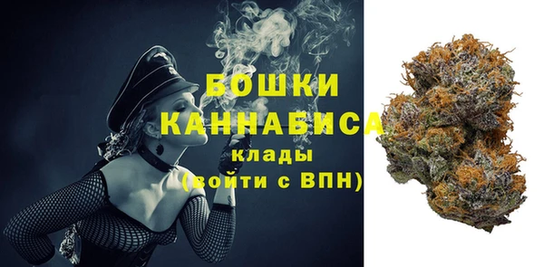 кокаин перу Володарск