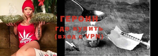 крисы Волосово