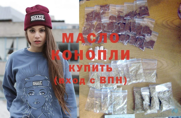 крисы Волосово