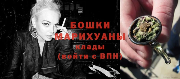 крисы Волосово