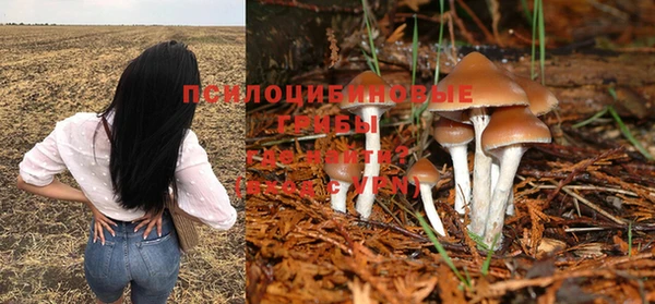 кокаин перу Володарск