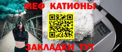 кокаин премиум Кинель