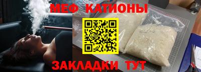 COCAINE Кимры