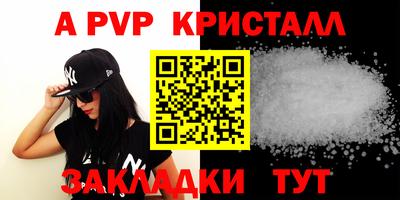 кокаин премиум Кинель