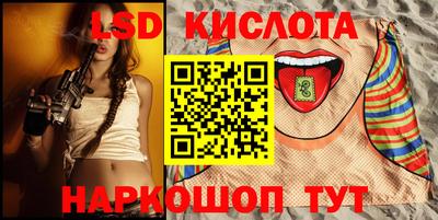 кокаин премиум Кинель