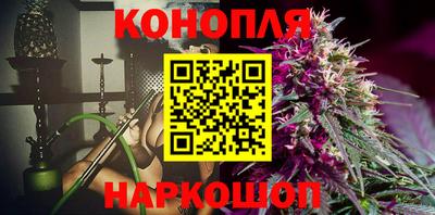 меф VHQ Кингисепп