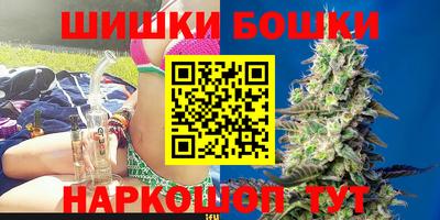 кокаин премиум Кинель