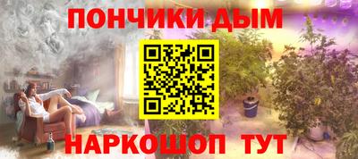 кокаин премиум Кинель