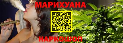 COCAINE Кимры