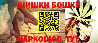 кокаин премиум Кинель