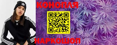 меф VHQ Кингисепп