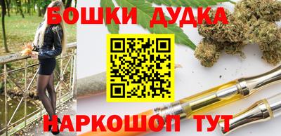 COCAINE Кимры