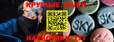 COCAINE Кимры