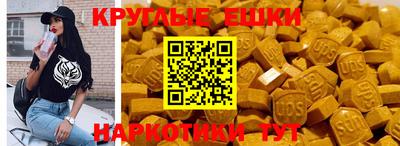 COCAINE Кимры