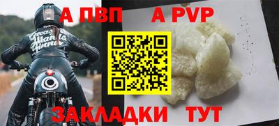 кокаин премиум Кинель