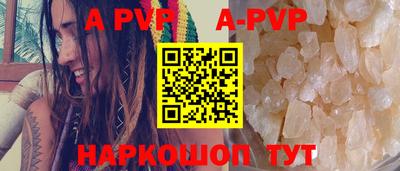COCAINE Кимры