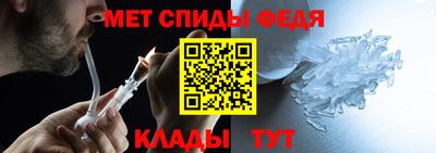 кокаин премиум Кинель