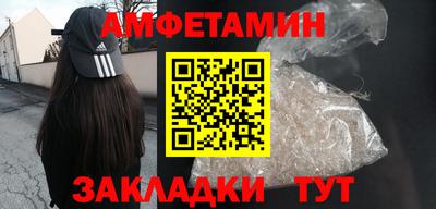 кокаин премиум Кинель