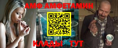 COCAINE Кимры