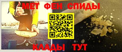 COCAINE Кимры