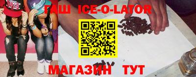 COCAINE Кимры