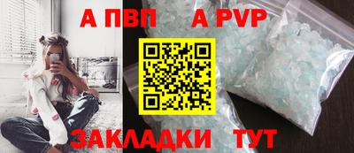 COCAINE Кимры