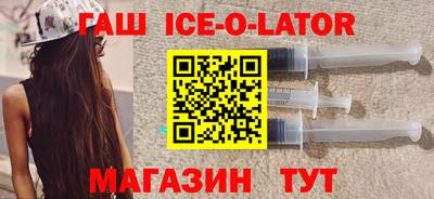 COCAINE Кимры