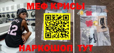 кокаин премиум Кинель